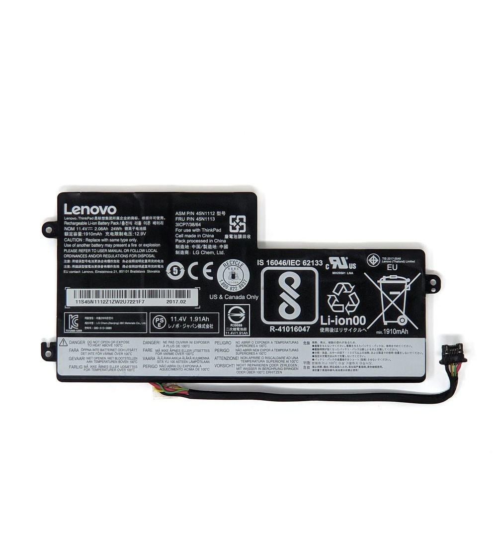 Batterie interne pour Lenovo Thinkpad T460 reconditionné | Ma Fabrik